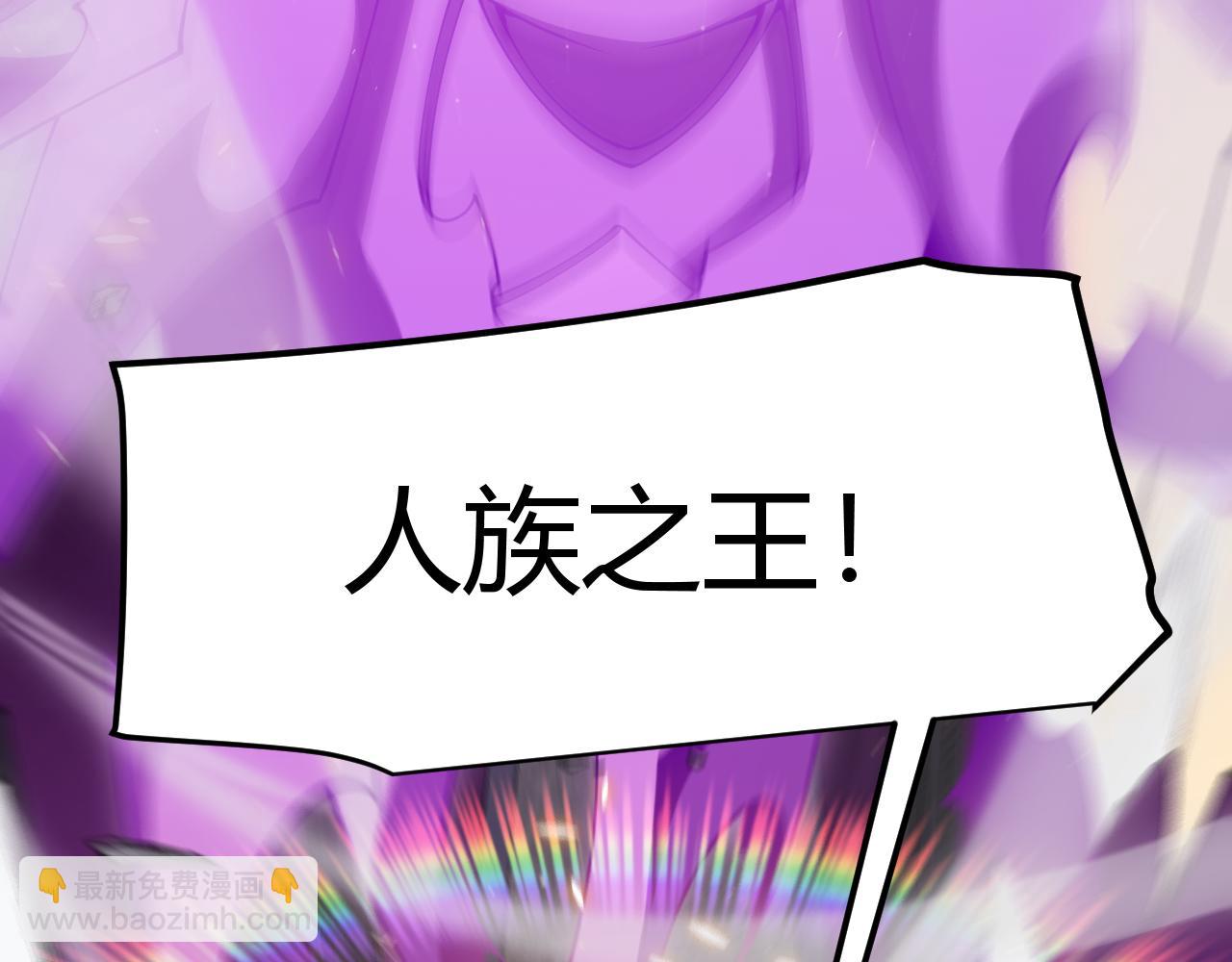 第169话 双王对决！47
