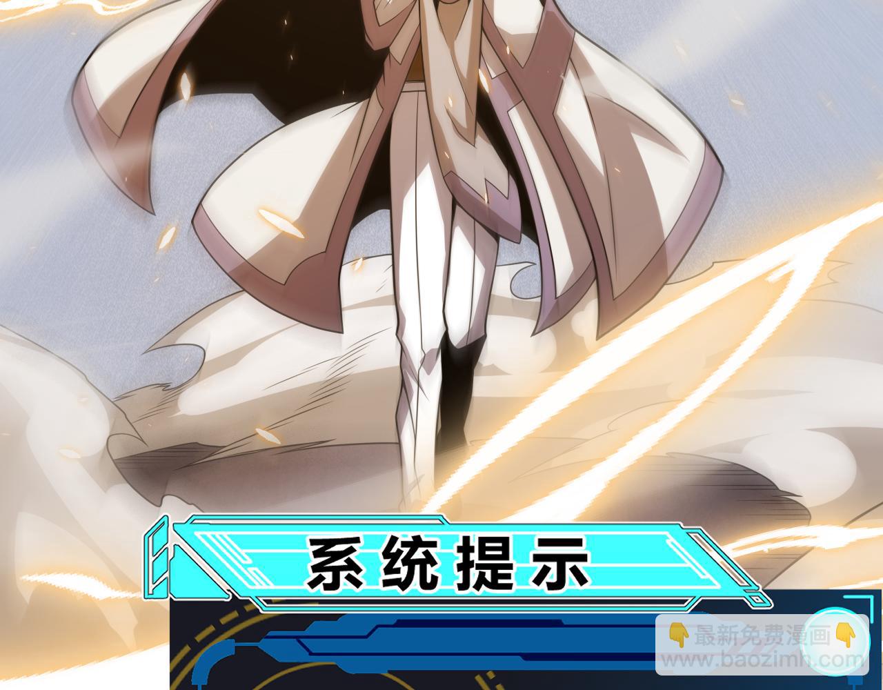 第169话 双王对决！92
