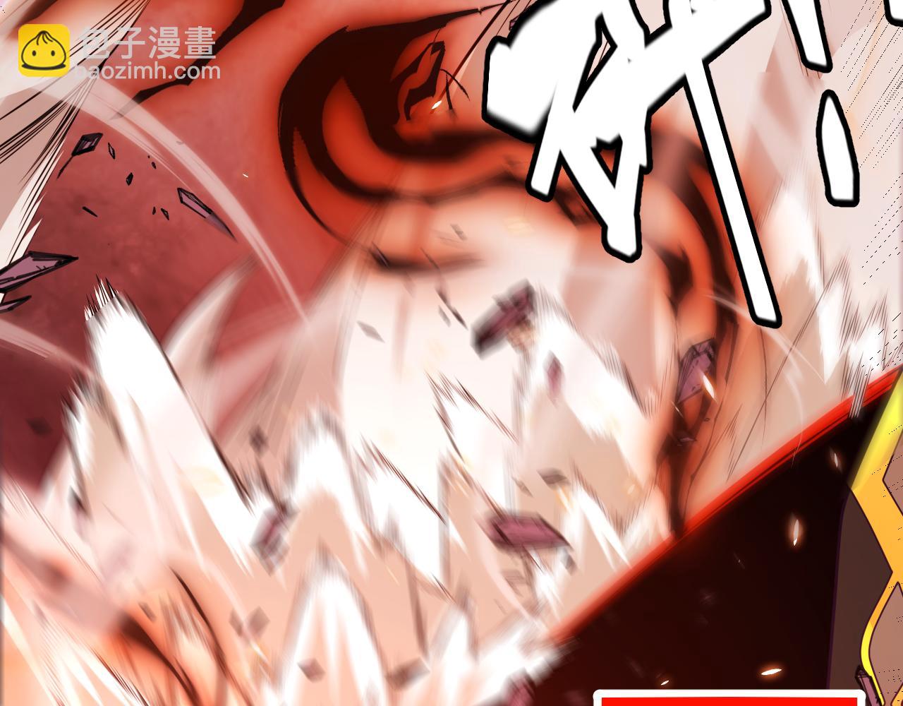 第173话 凌策的大危机163