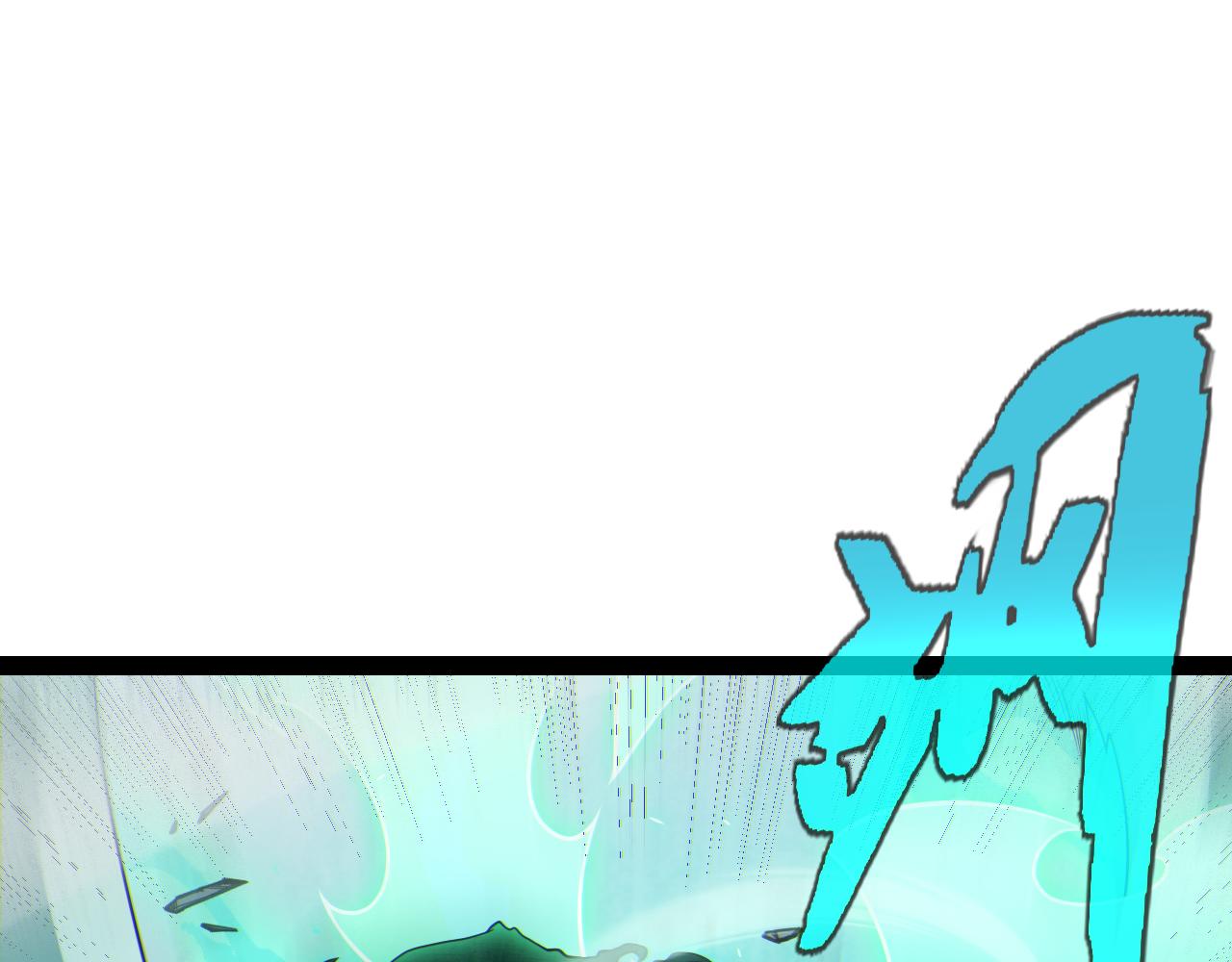 第184话 凌策的夺心终结0
