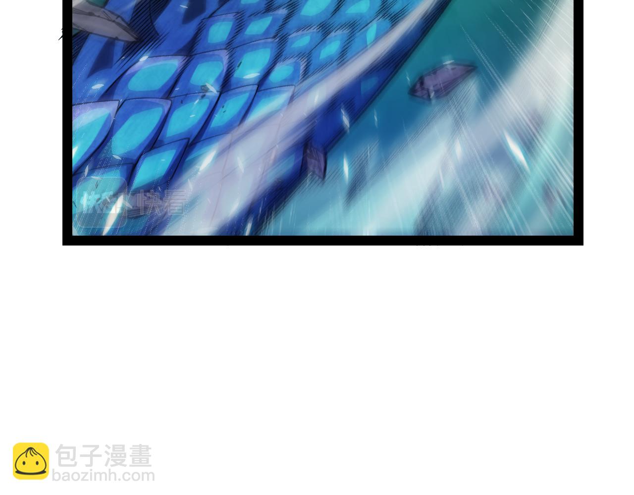 第184话 凌策的夺心终结10