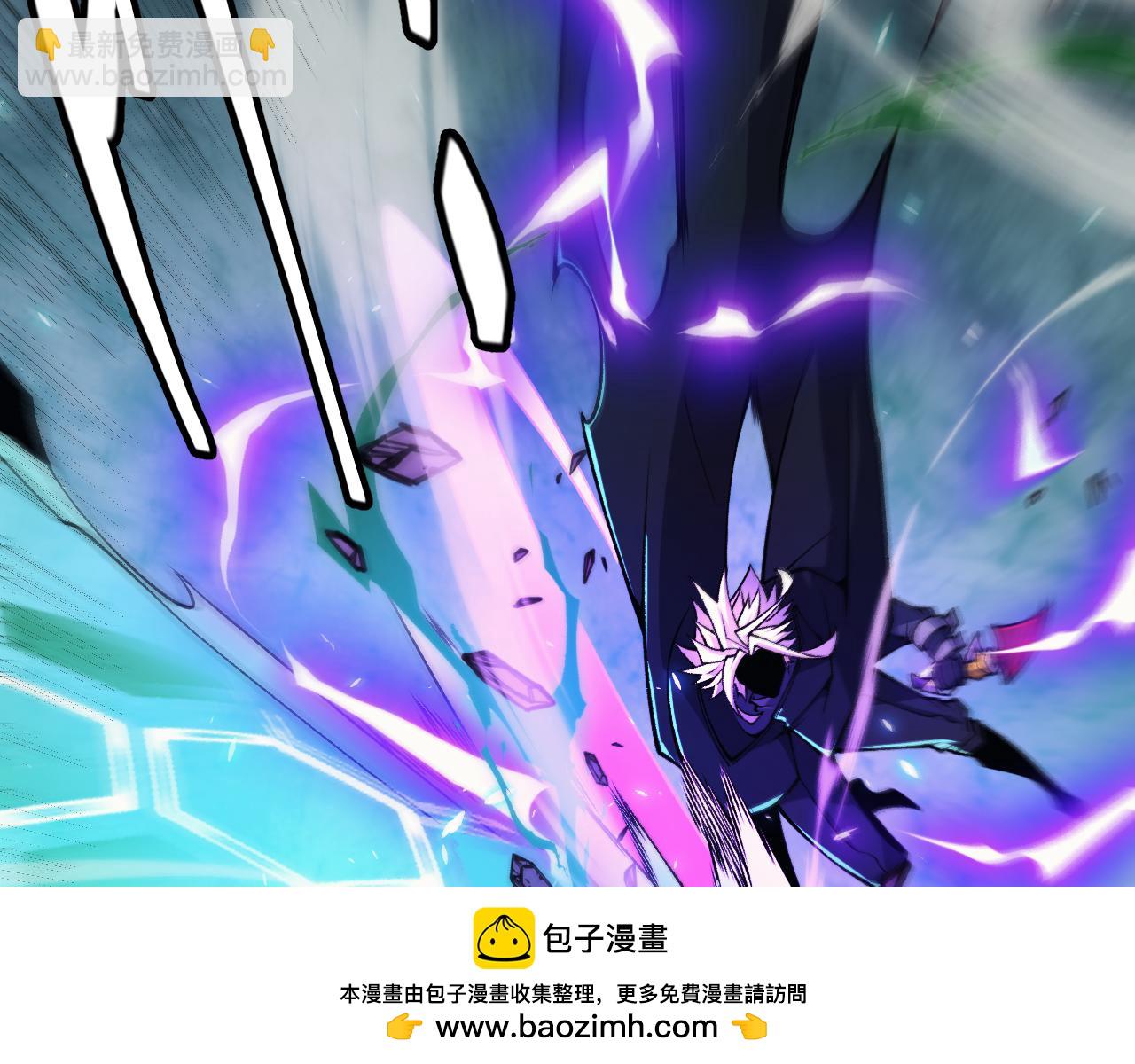 第184话 凌策的夺心终结103