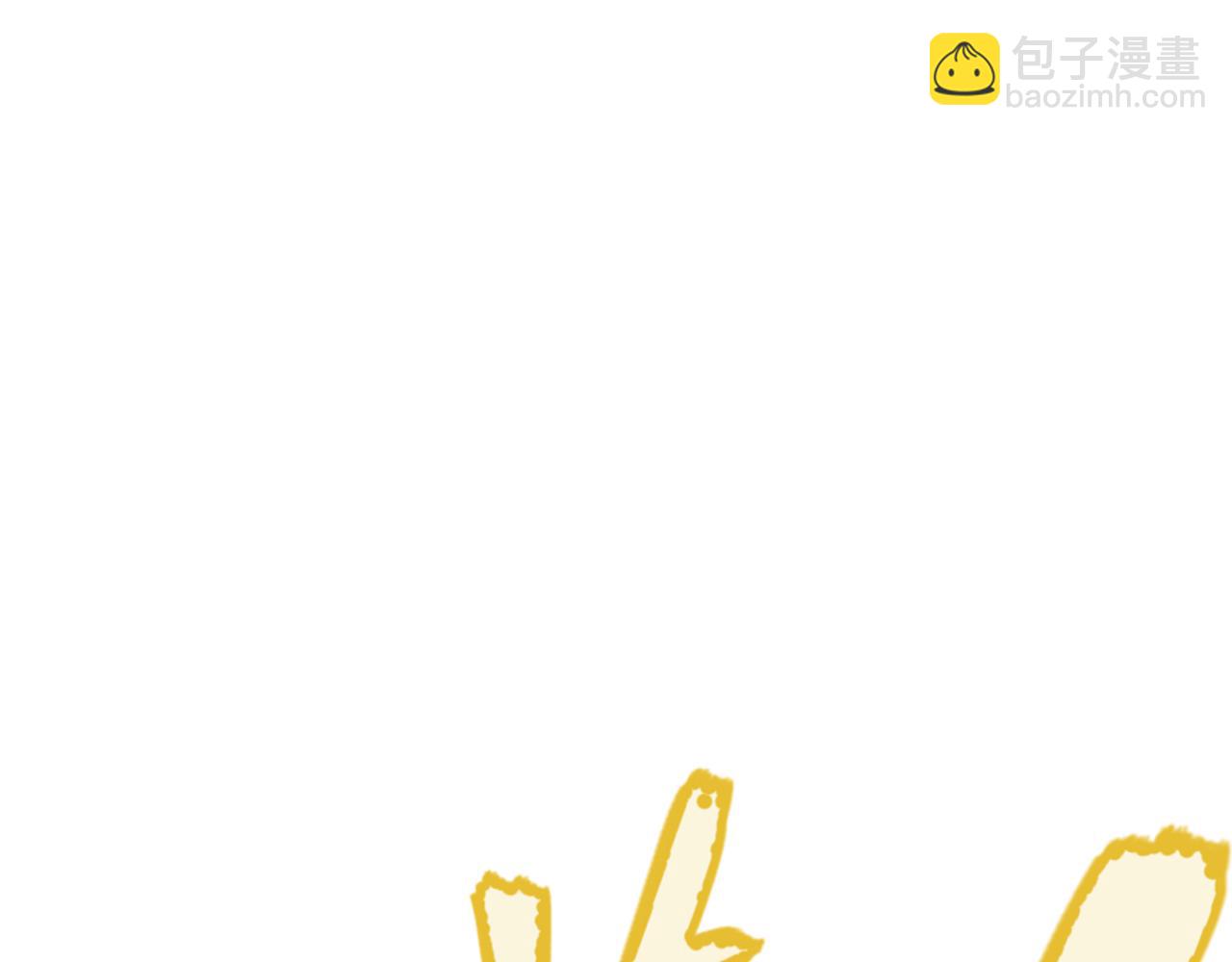 第184话 凌策的夺心终结112
