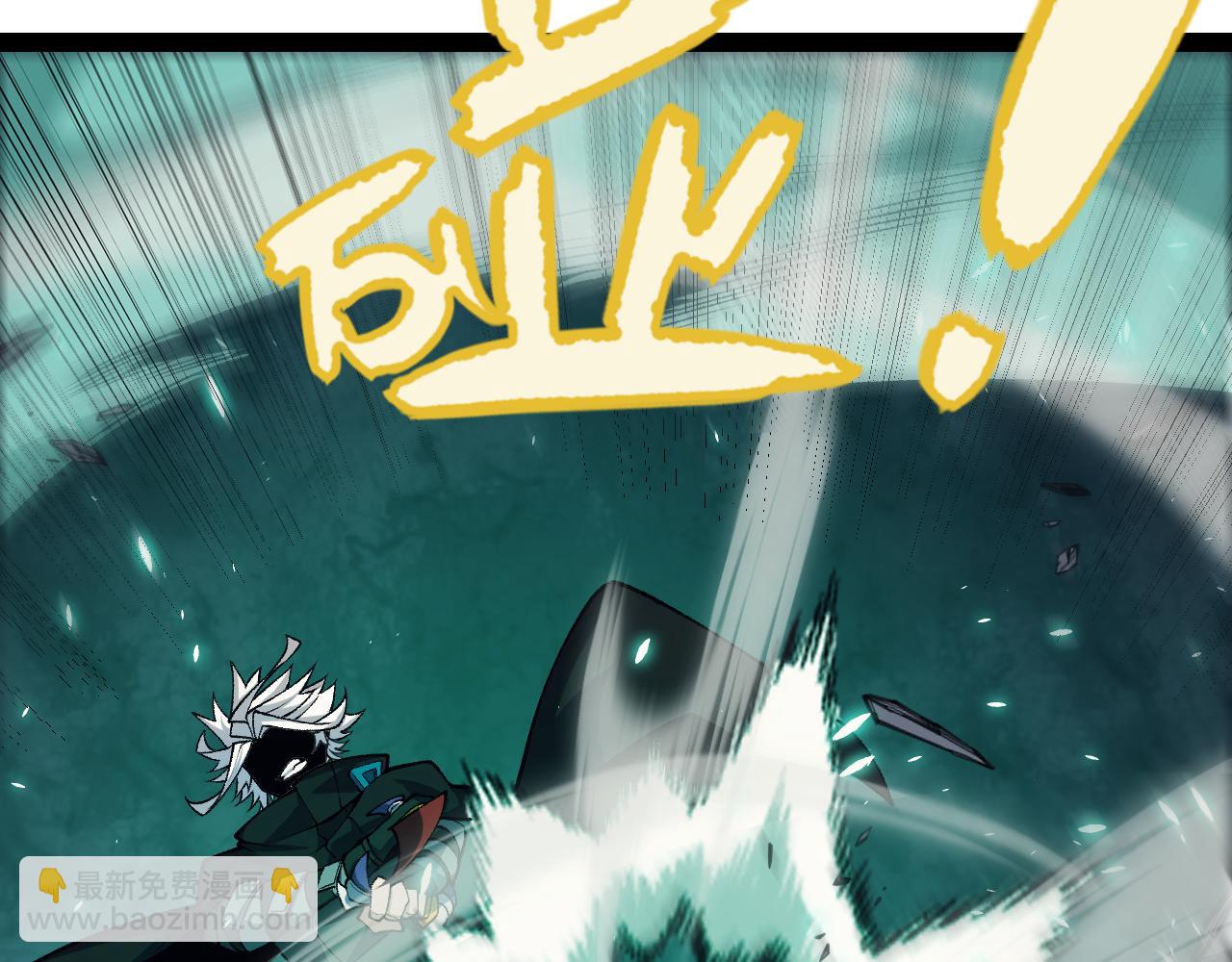 第184话 凌策的夺心终结113