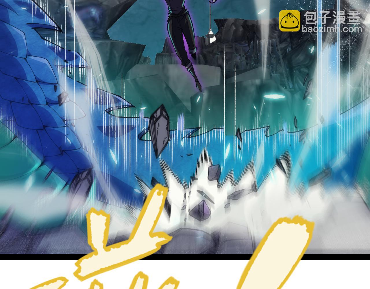 第184话 凌策的夺心终结12
