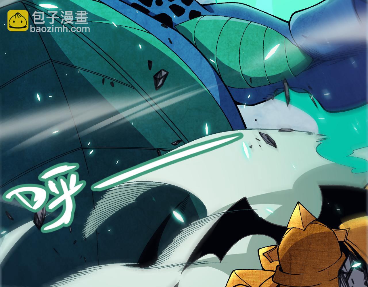 第184话 凌策的夺心终结120