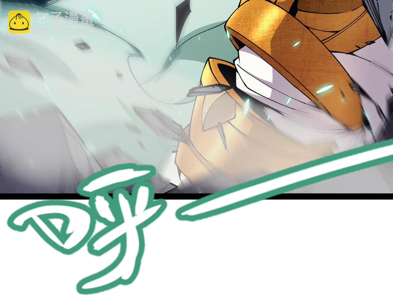 第184话 凌策的夺心终结121