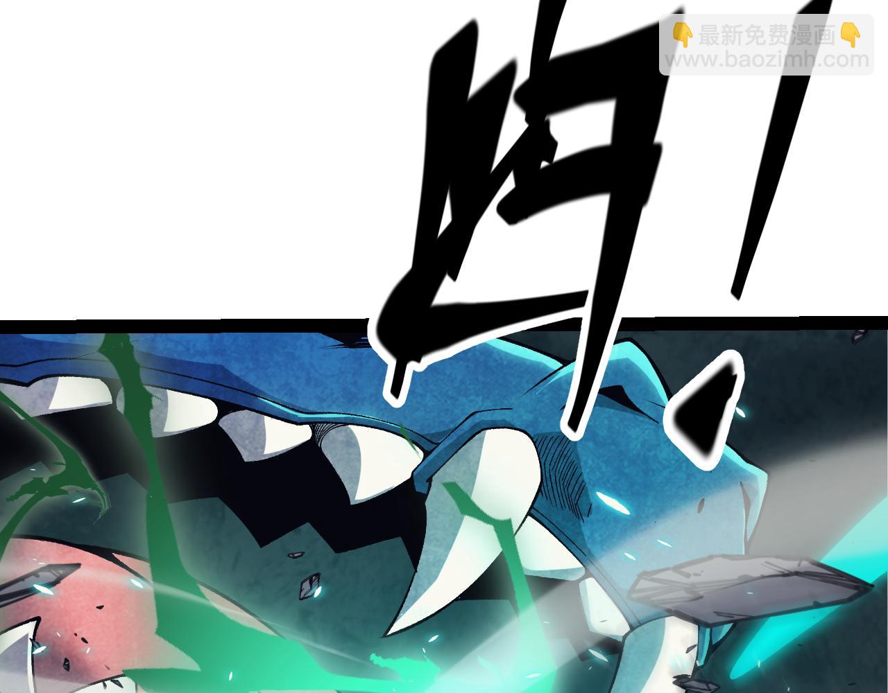 第184话 凌策的夺心终结125