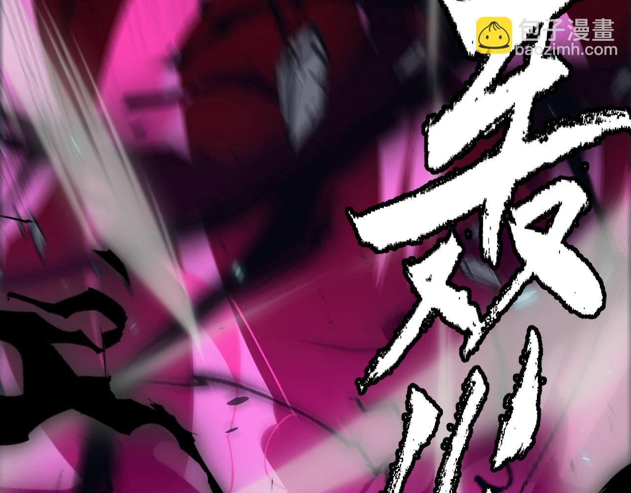 第184话 凌策的夺心终结127