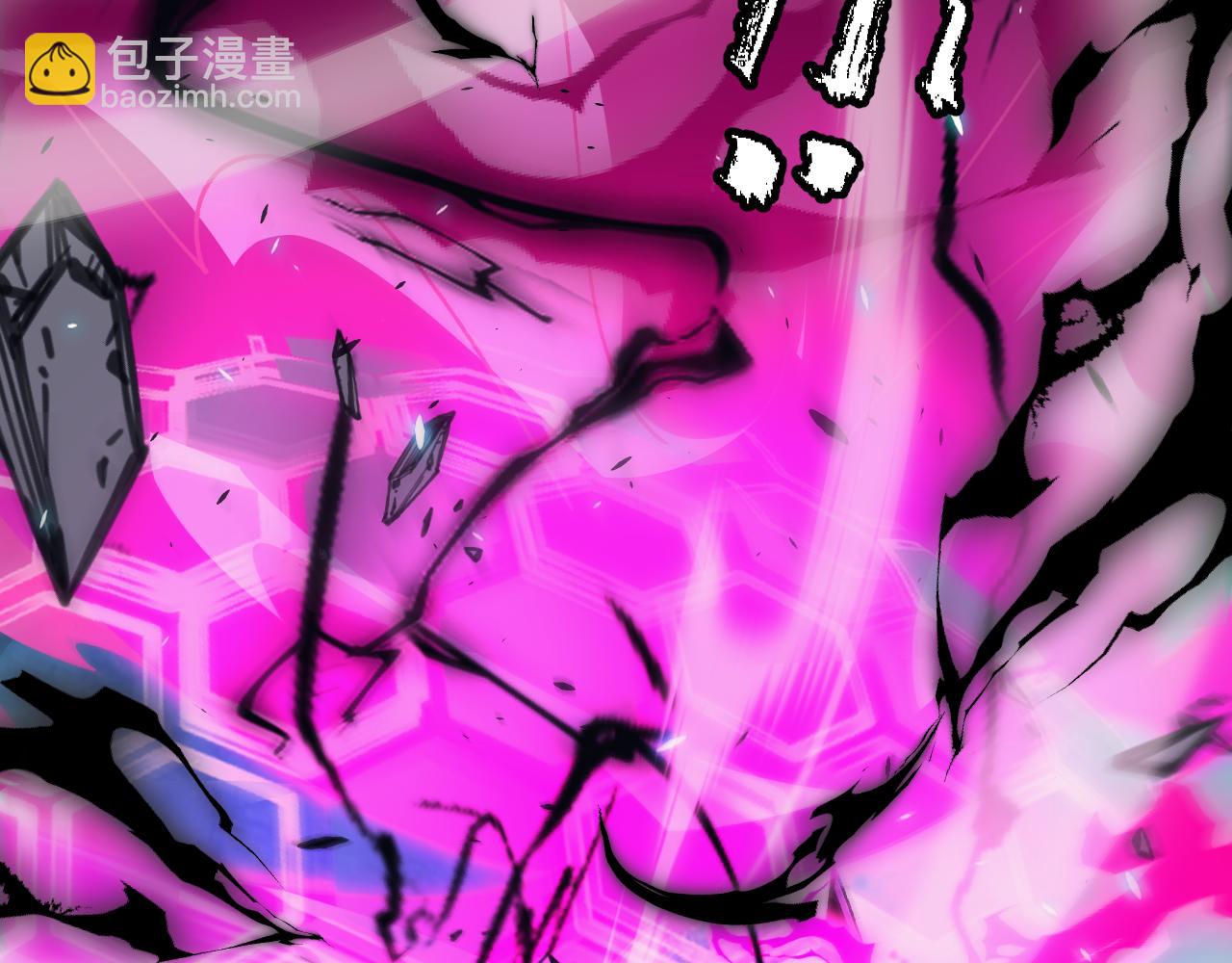 第184话 凌策的夺心终结128