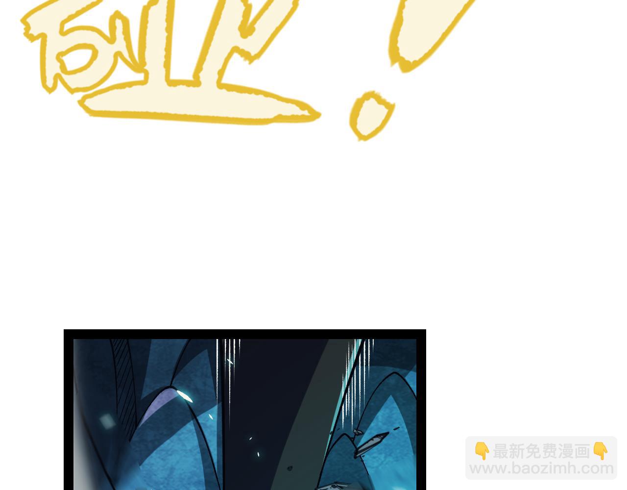 第184话 凌策的夺心终结13