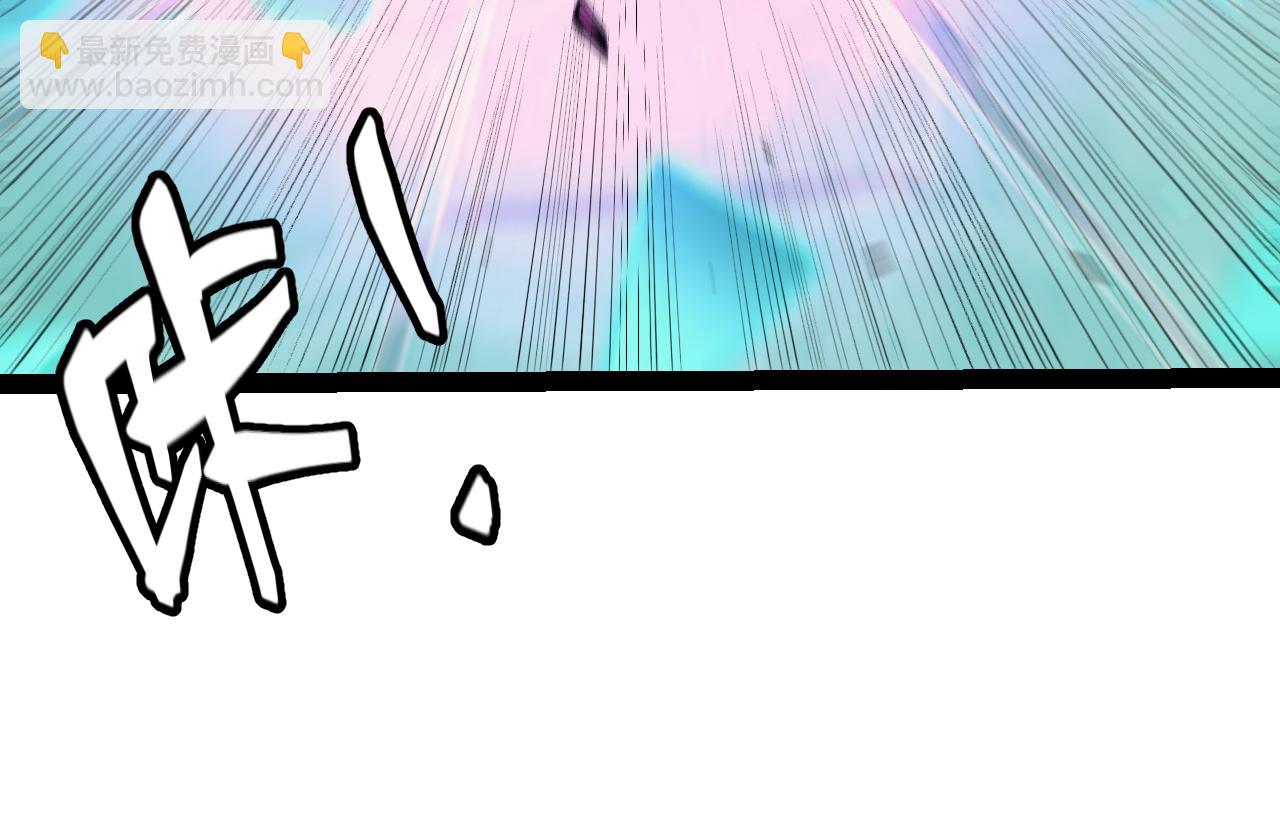 第184话 凌策的夺心终结133