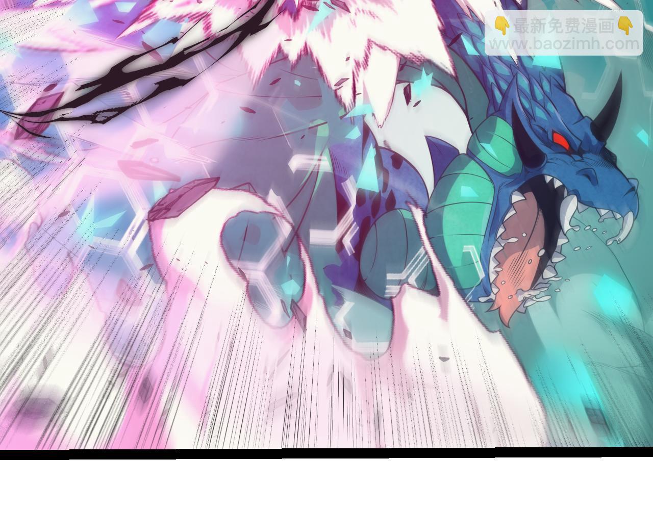 第184话 凌策的夺心终结136