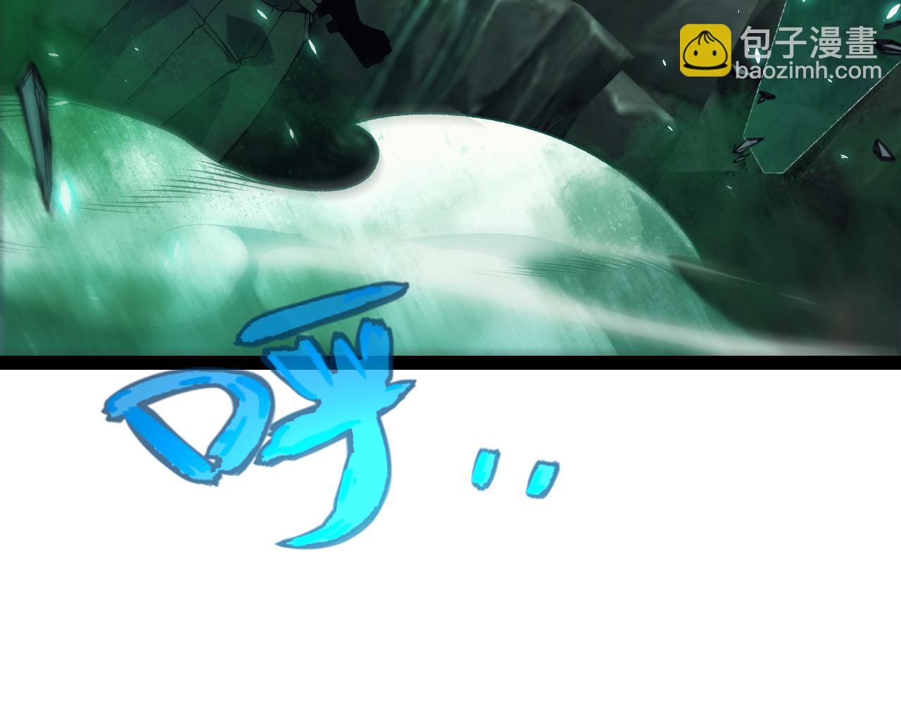 第184话 凌策的夺心终结158