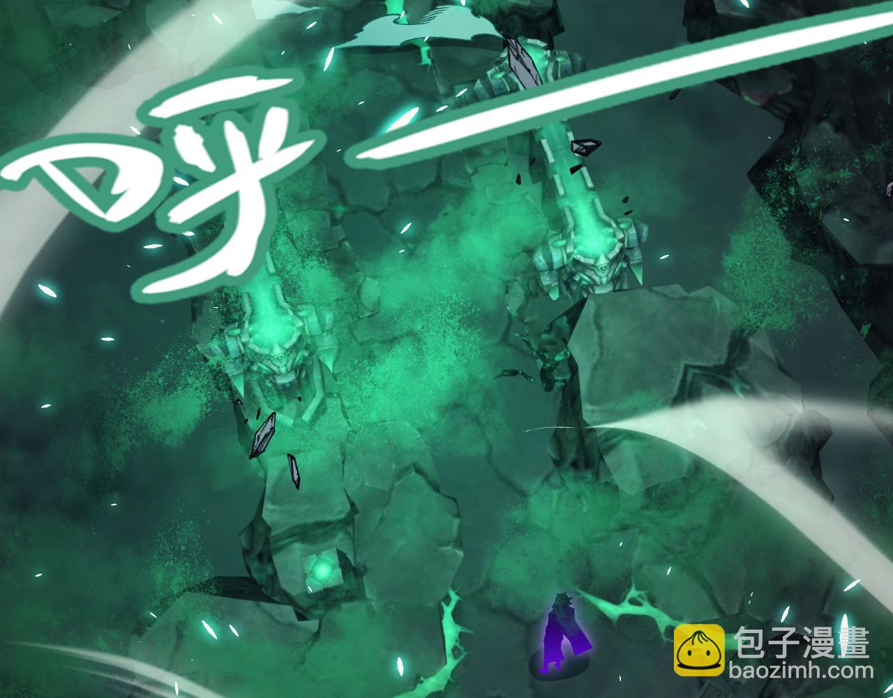 第184话 凌策的夺心终结160