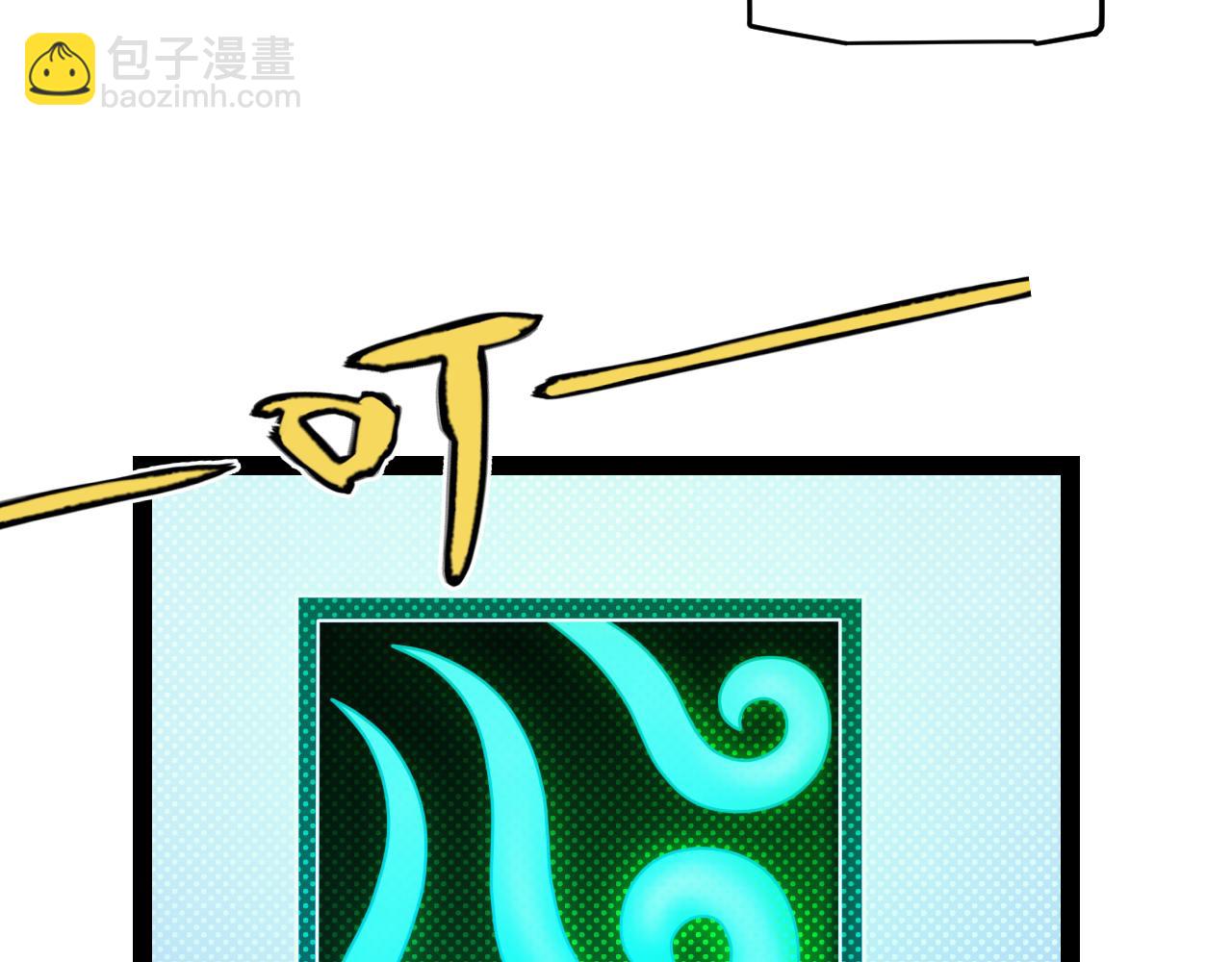 第184话 凌策的夺心终结167