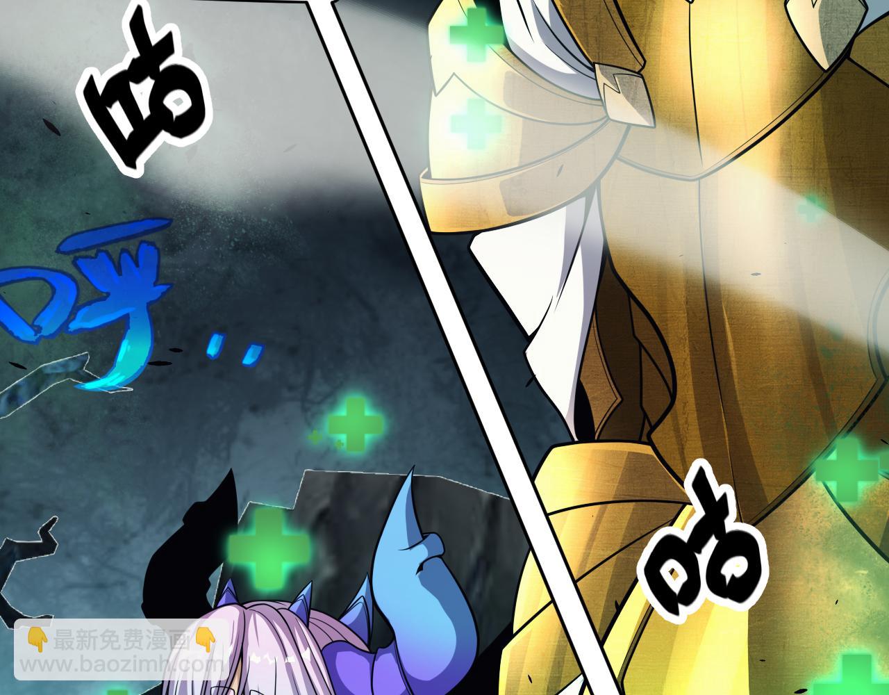 第184话 凌策的夺心终结170