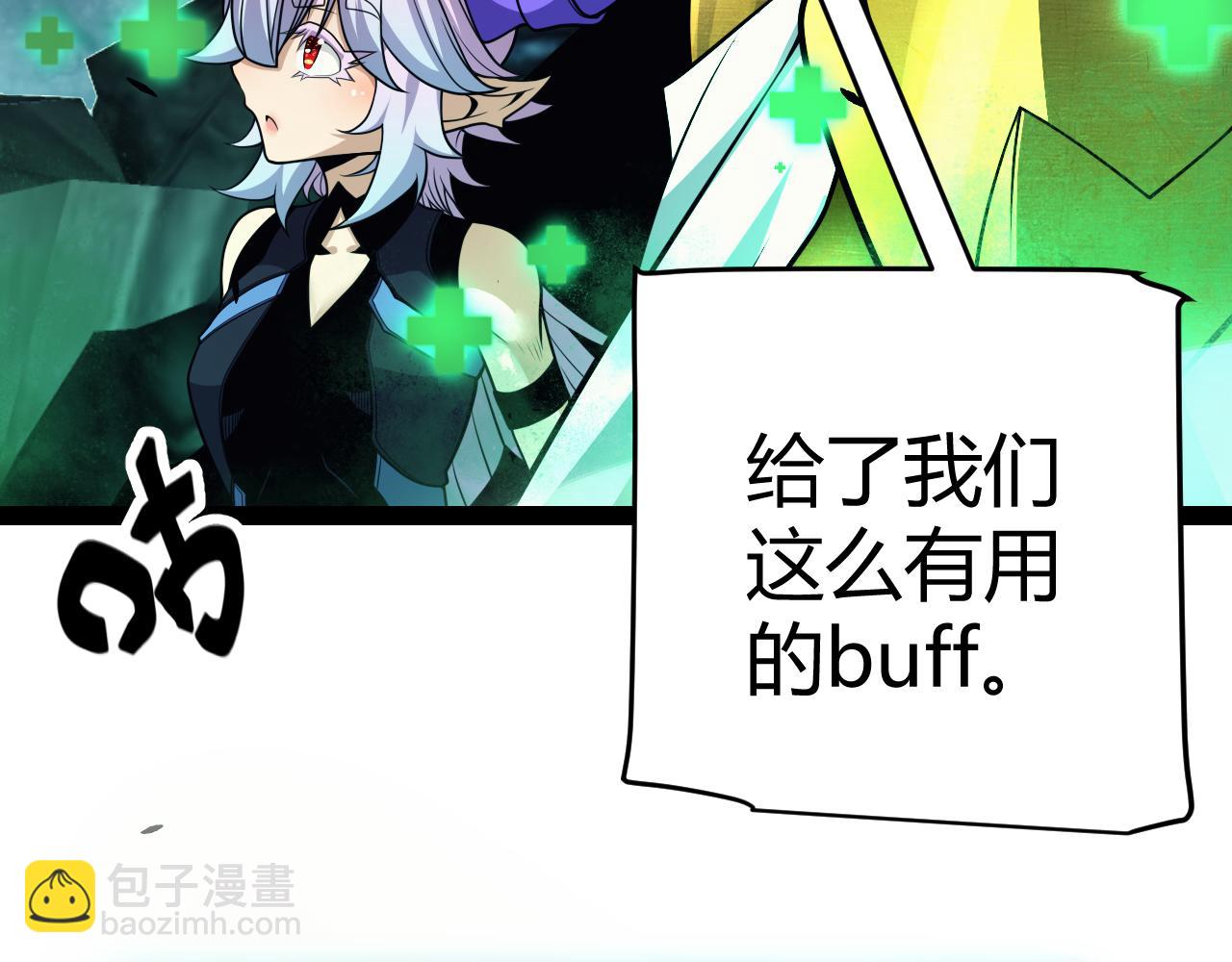 第184话 凌策的夺心终结171