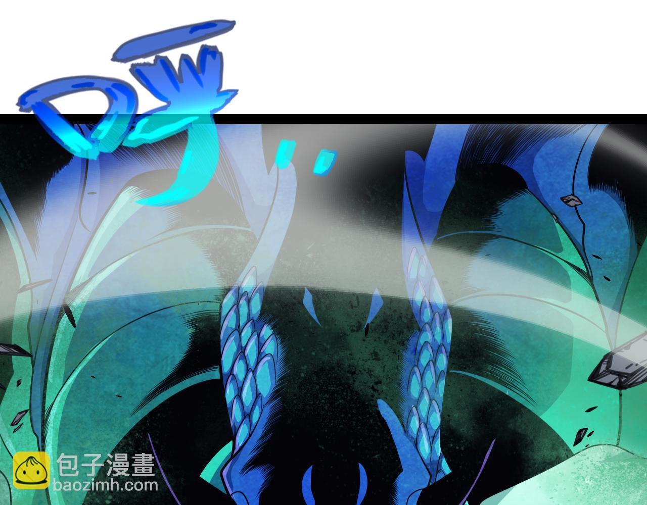 第184话 凌策的夺心终结175