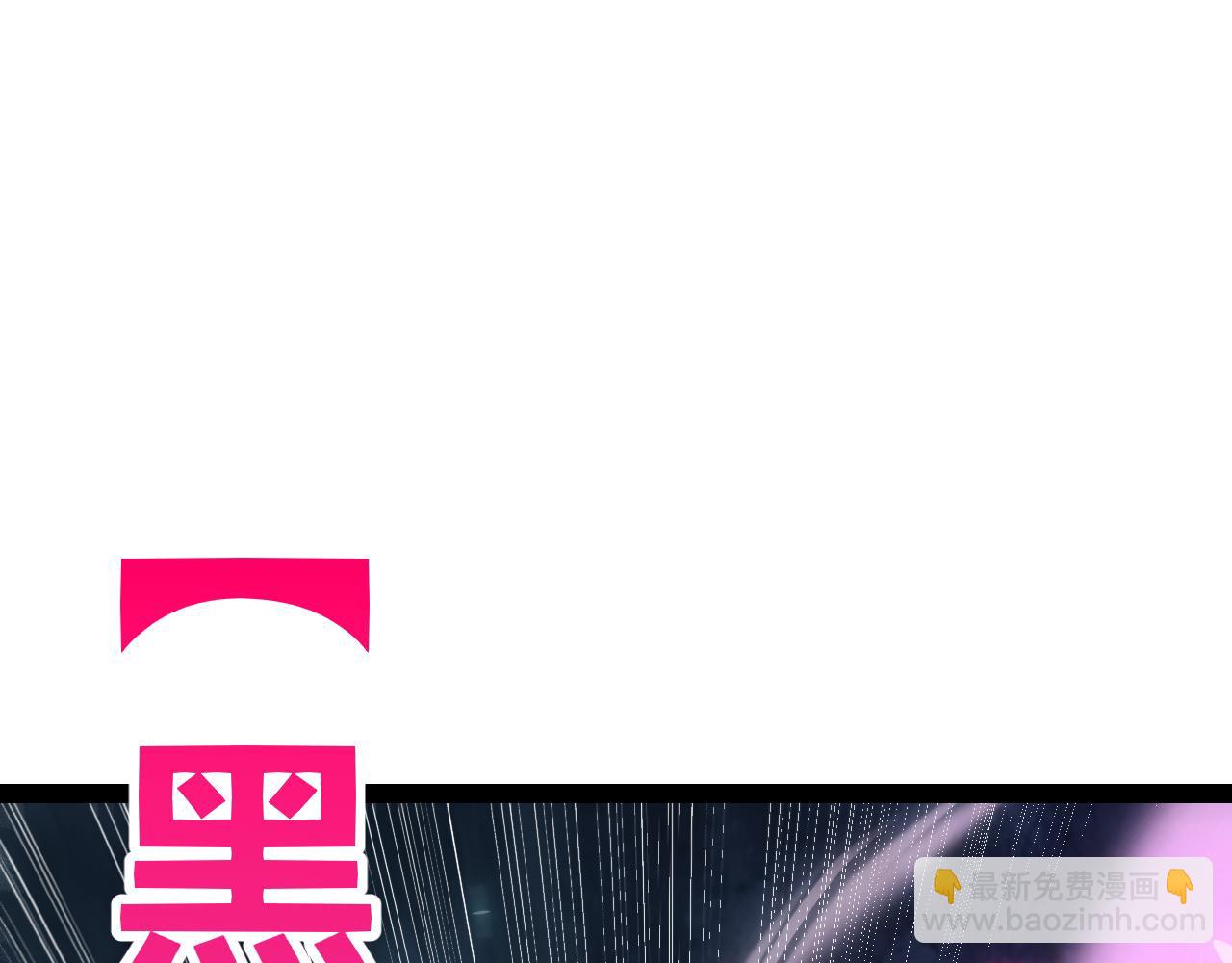 第184话 凌策的夺心终结31