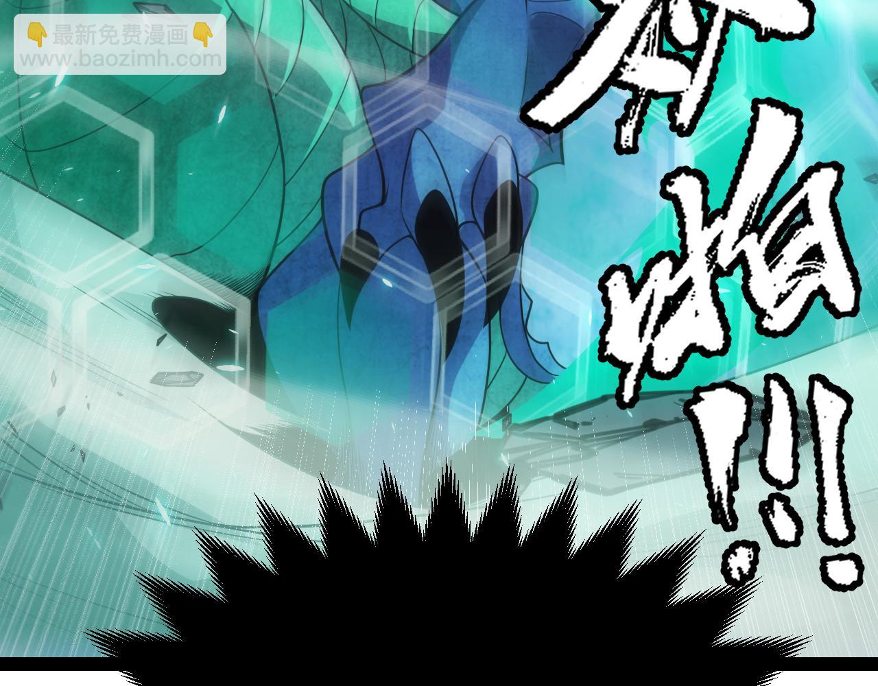 第184话 凌策的夺心终结34