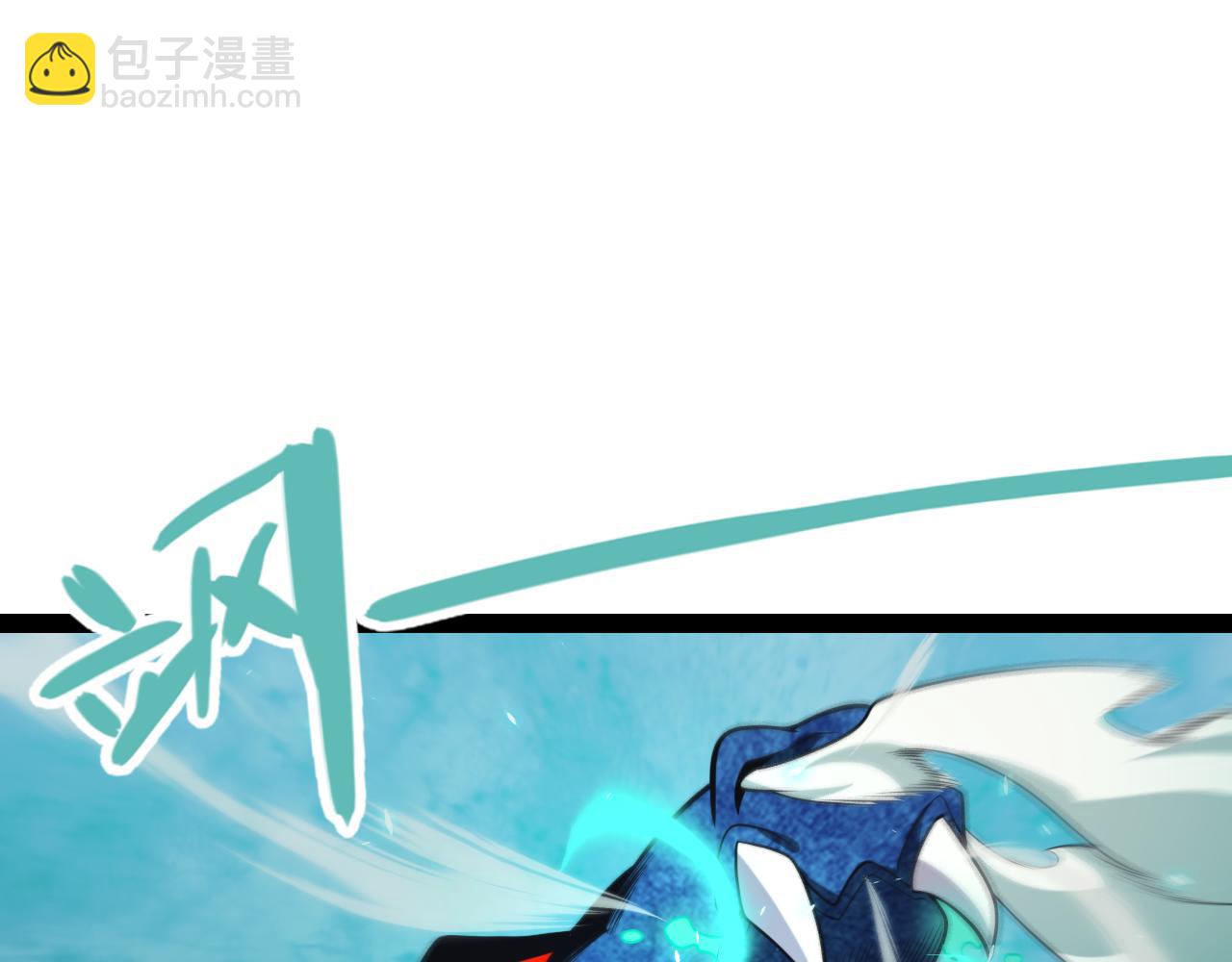 第184话 凌策的夺心终结45