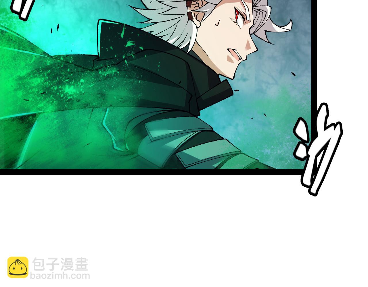 第184话 凌策的夺心终结63