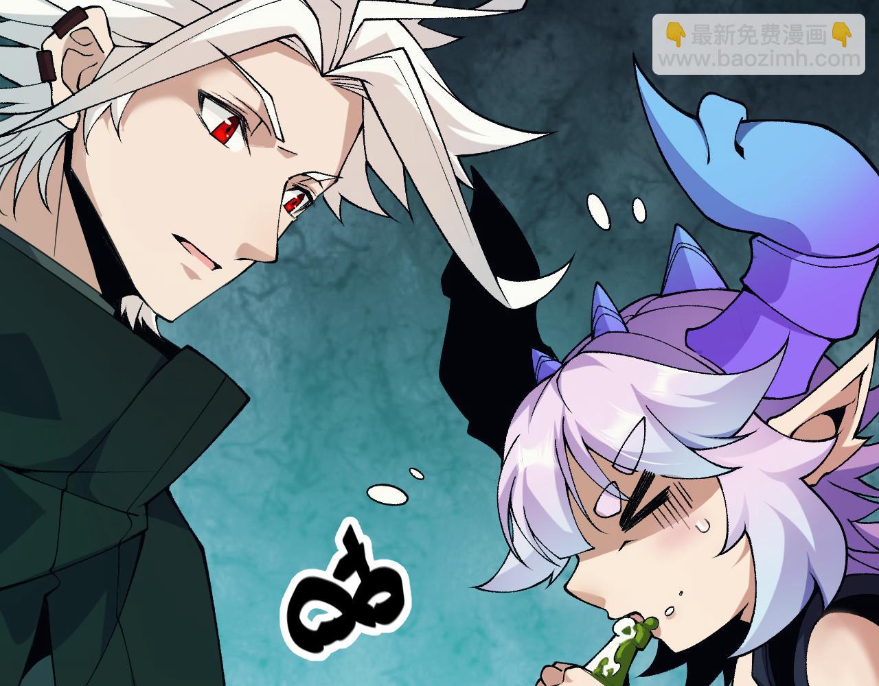第184话 凌策的夺心终结71