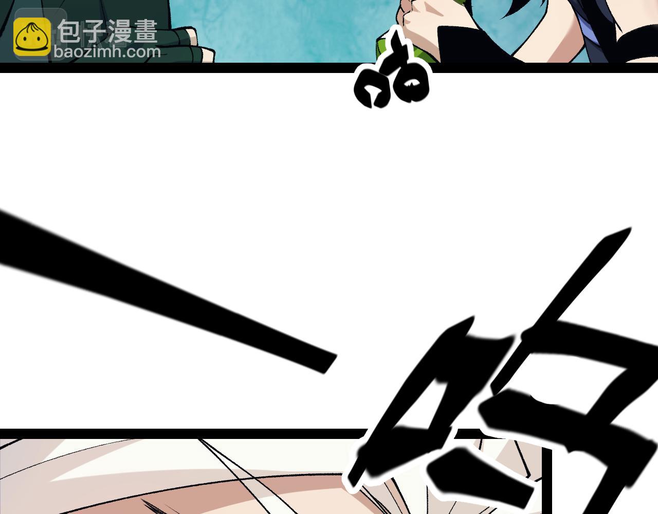 第184话 凌策的夺心终结72