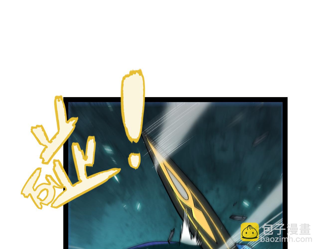 第184话 凌策的夺心终结79