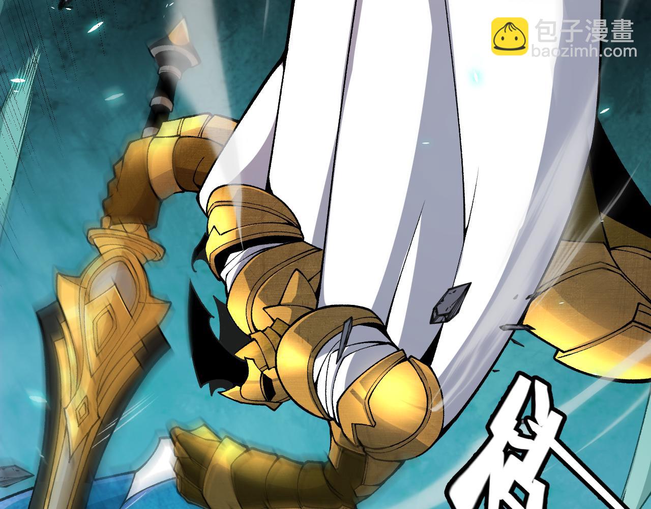 第184话 凌策的夺心终结83