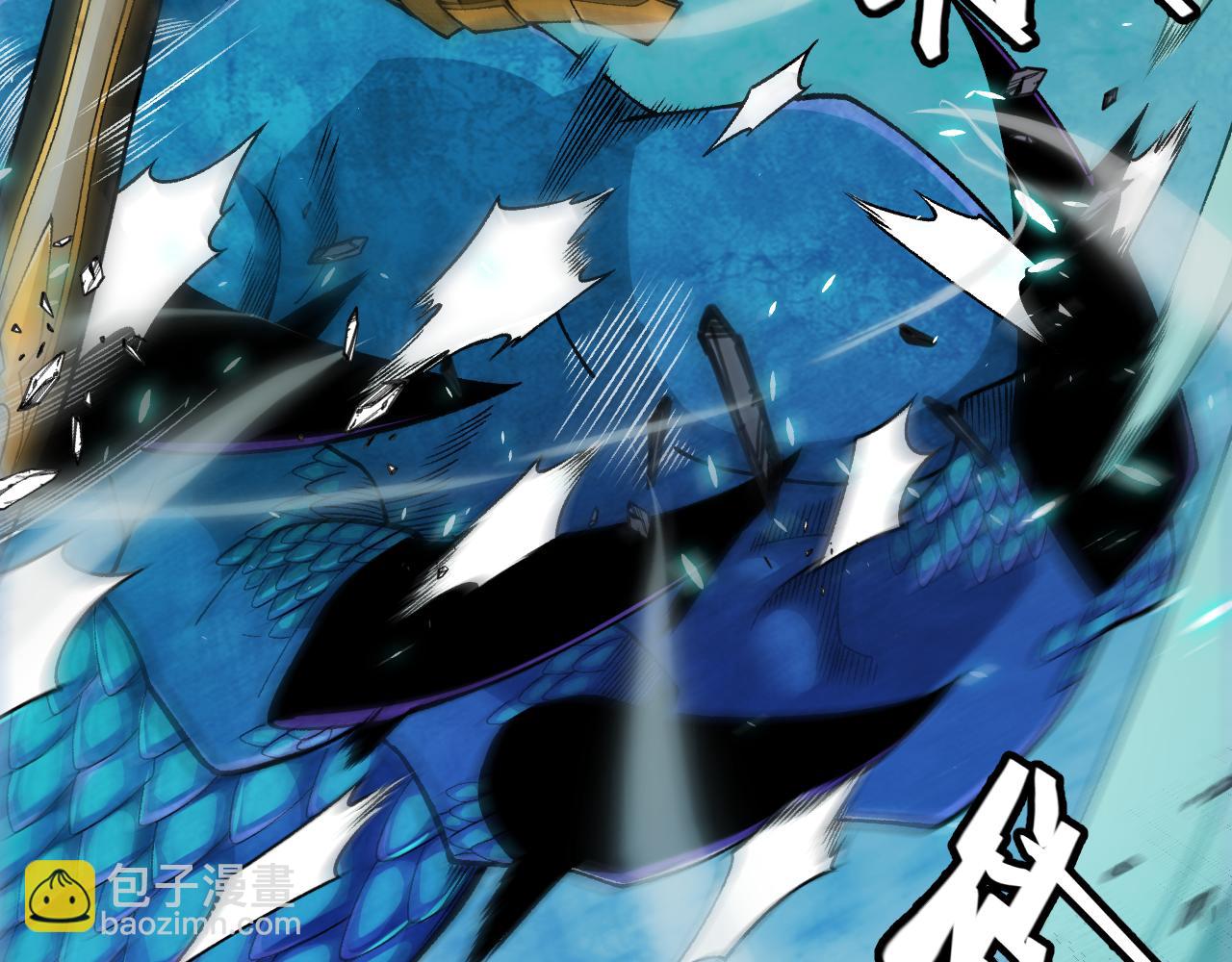 第184话 凌策的夺心终结84