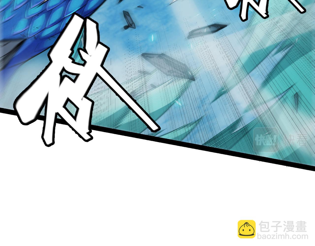 第184话 凌策的夺心终结85