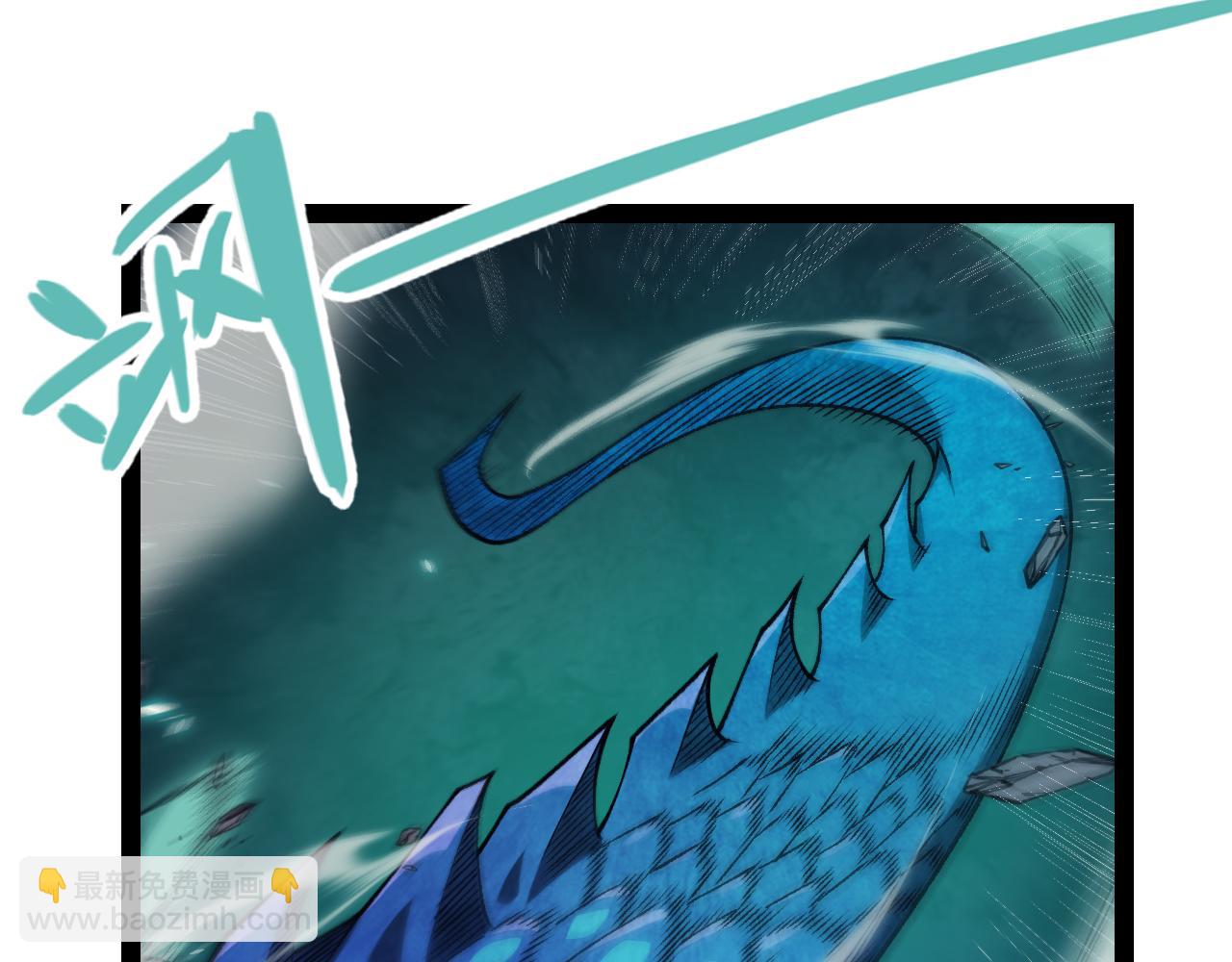 第184话 凌策的夺心终结9