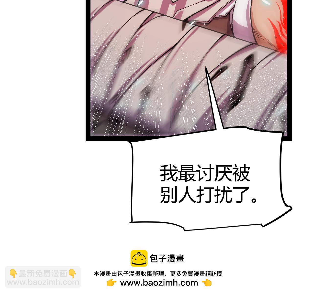 第194话 对决的结果！107