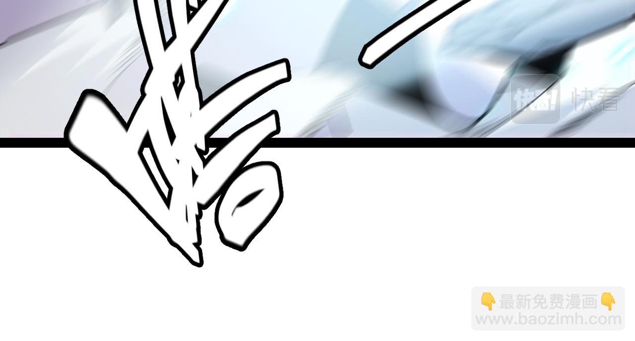 第194话 对决的结果！110