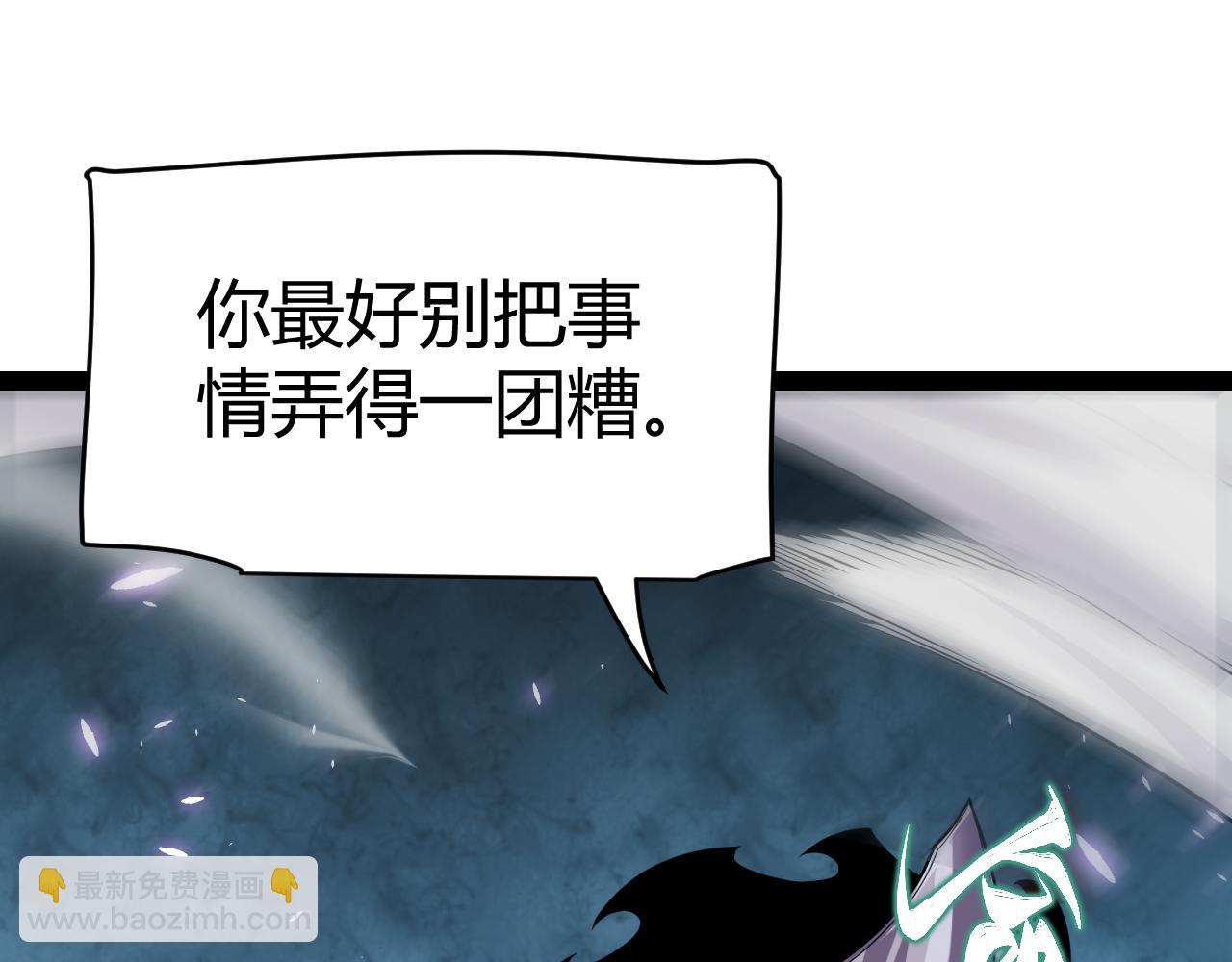 第194话 对决的结果！111