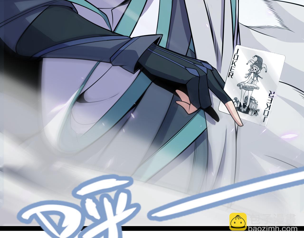 第194话 对决的结果！113