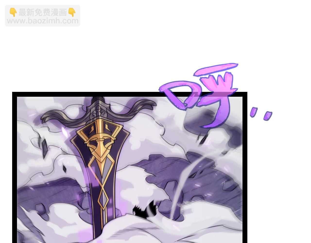 第194话 对决的结果！117