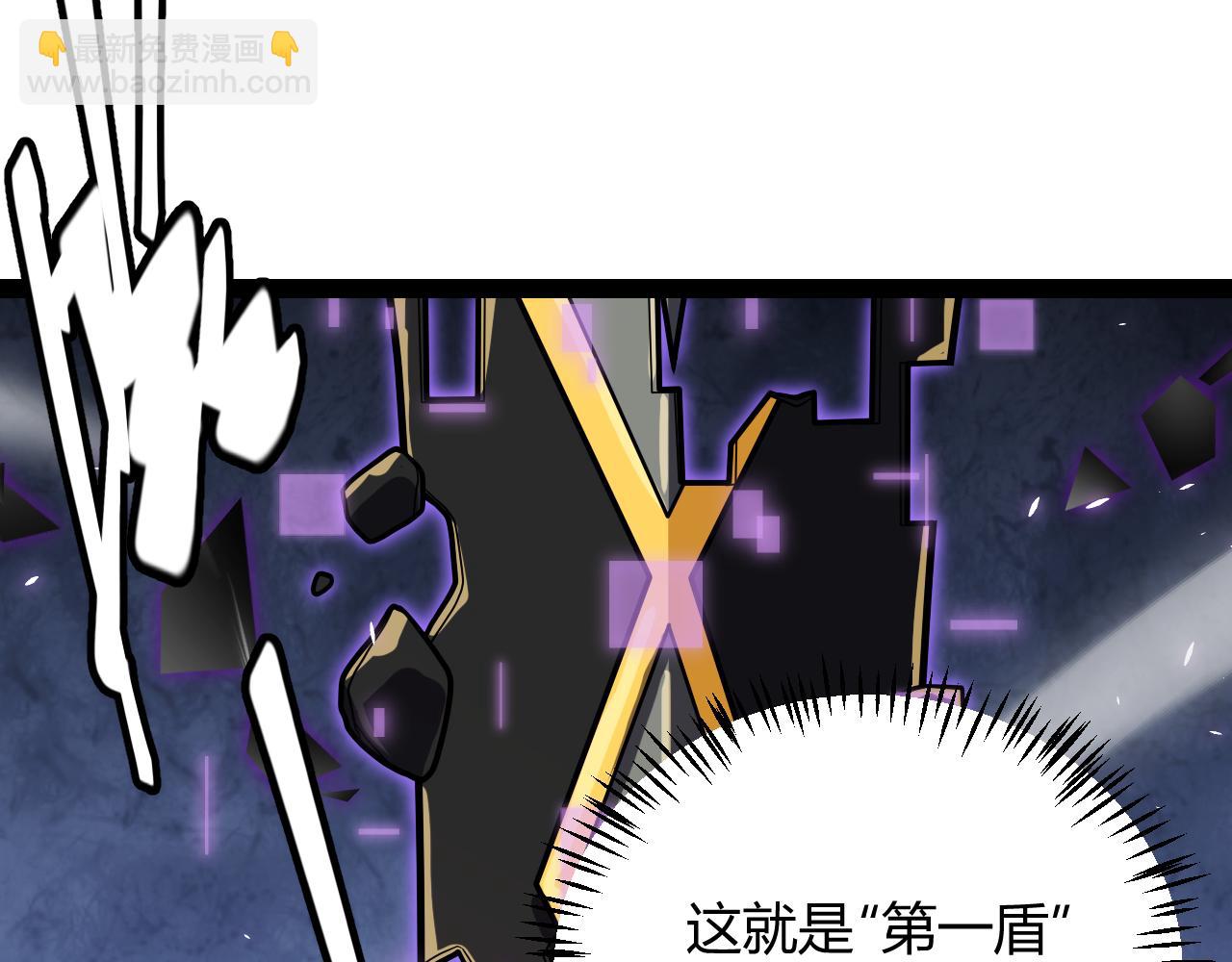 第194话 对决的结果！122
