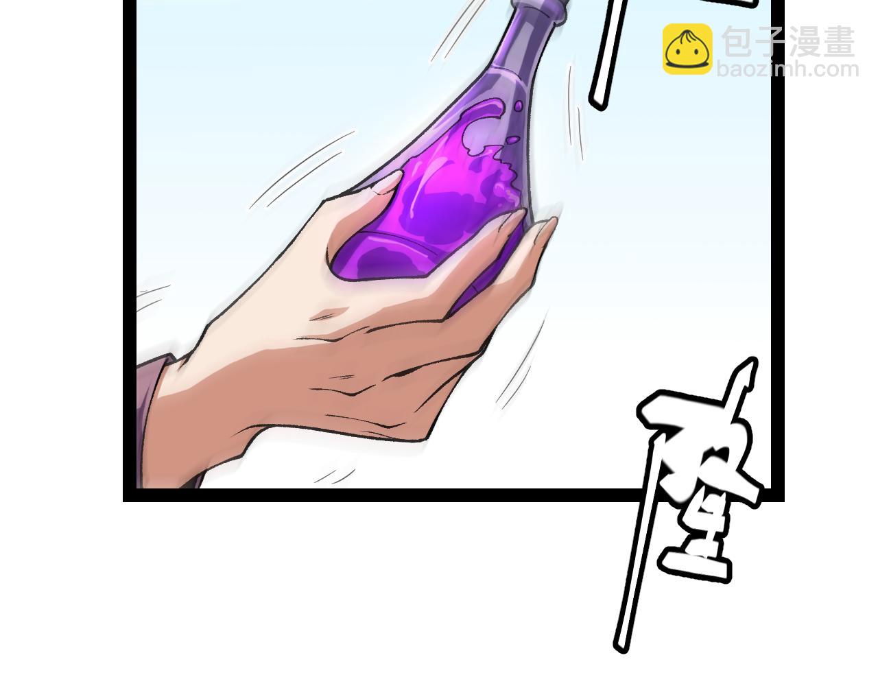 第194话 对决的结果！13