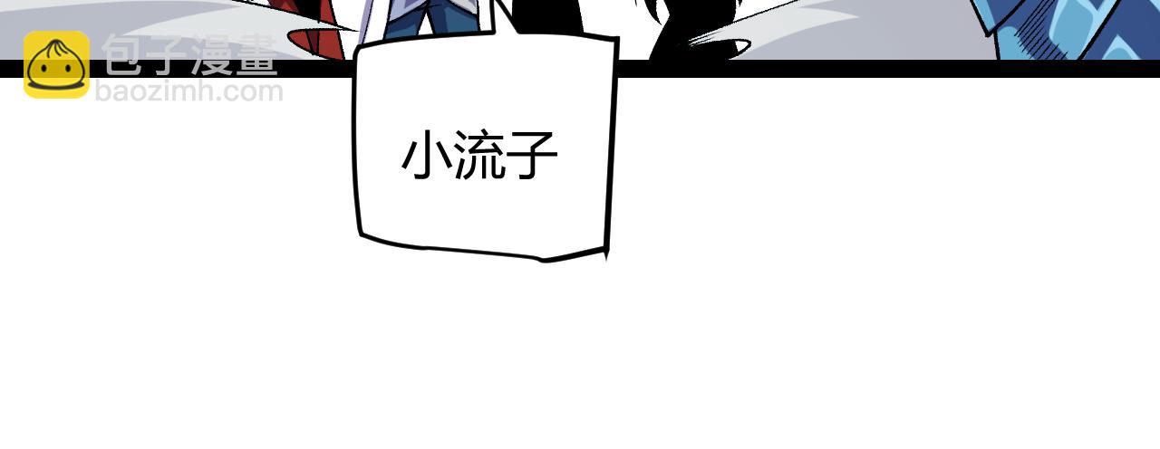 第194话 对决的结果！140