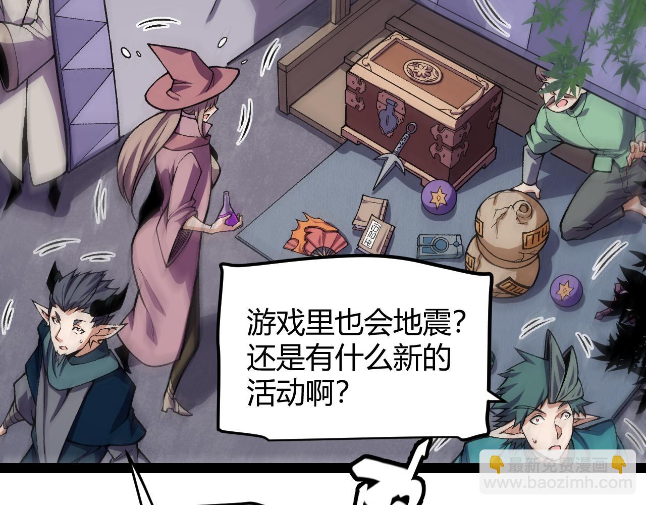 第194话 对决的结果！15