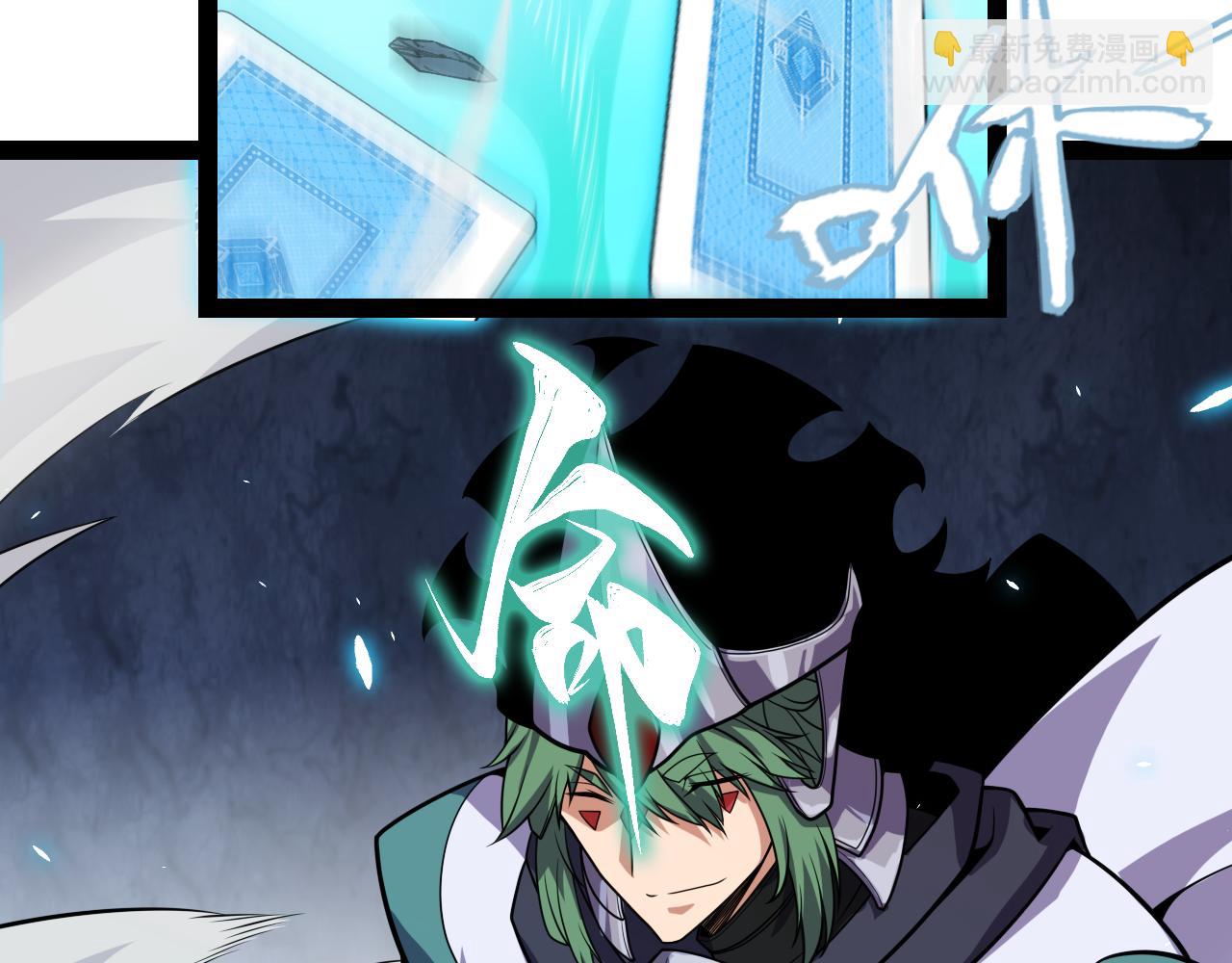 第194话 对决的结果！151