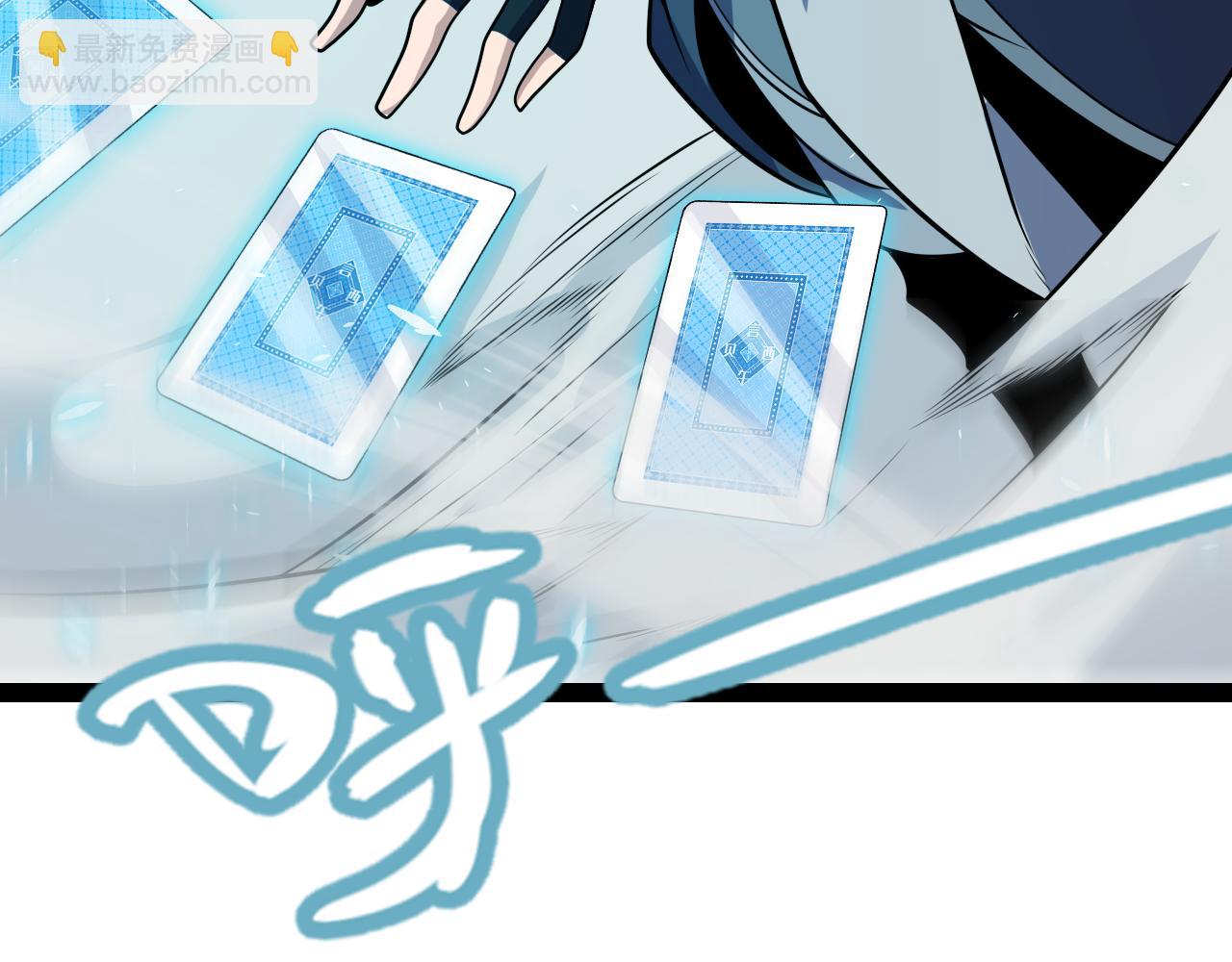 第194话 对决的结果！153