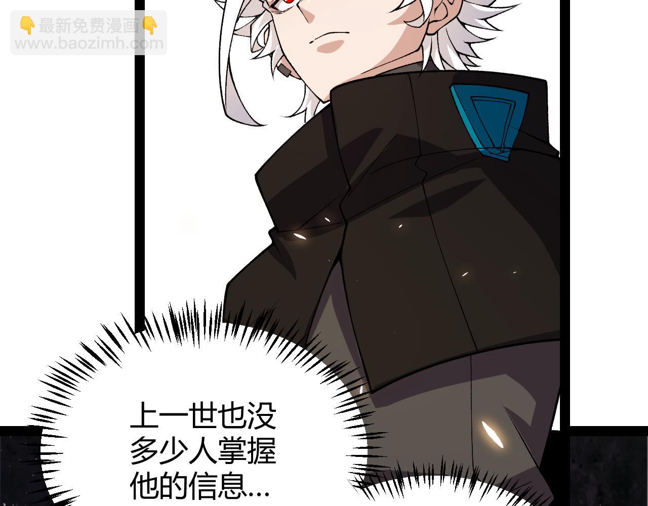 第194话 对决的结果！156