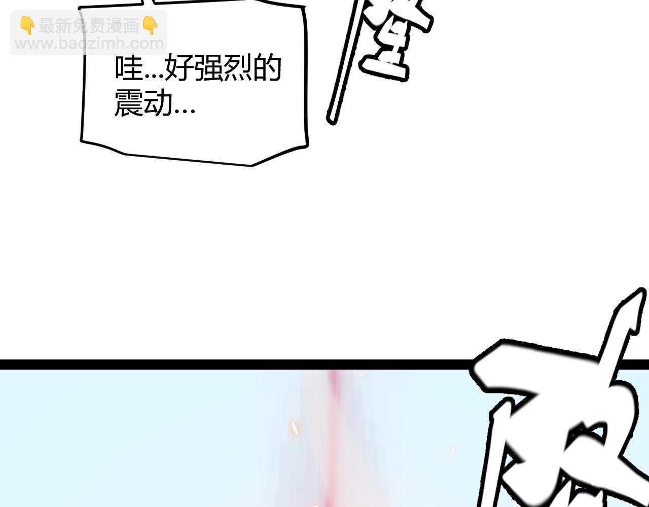 第194话 对决的结果！16