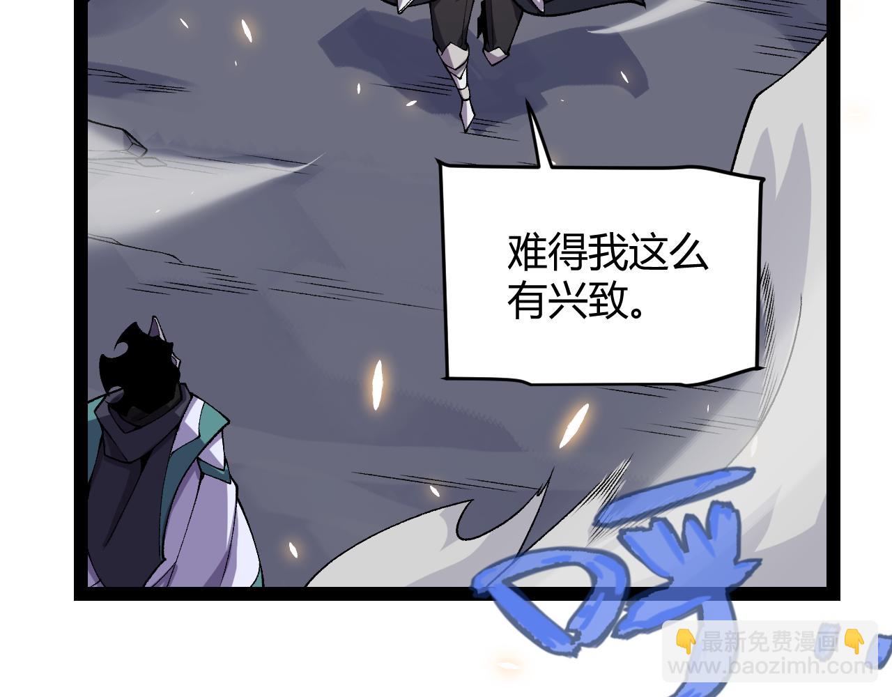 第194话 对决的结果！165