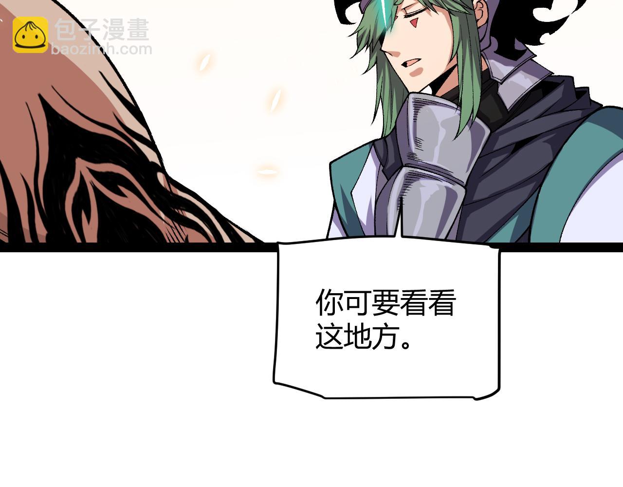 第194话 对决的结果！167