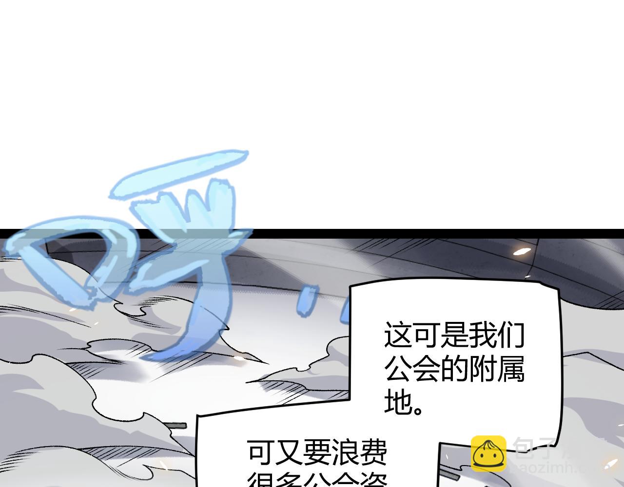 第194话 对决的结果！168